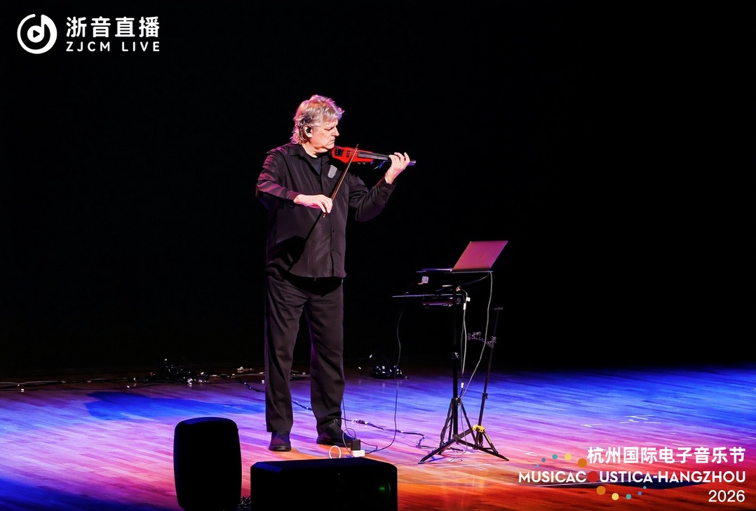 Mark Zaki performing violin and live electronics at Musicacoustica-Hangzhou